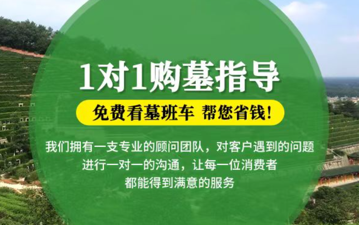 绥化防城港市防城区哪种材质的骨灰盒更受欢迎呢？